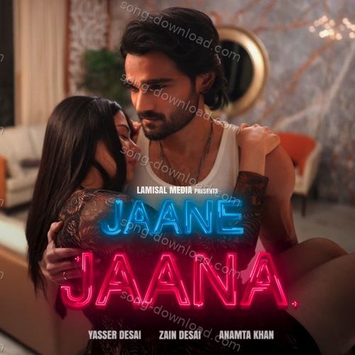 Jaane Jaana Viplove Rajdeo MP3 Download